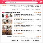 /photo/895783/玩具/玩具 (1)_1_15_small.jpg